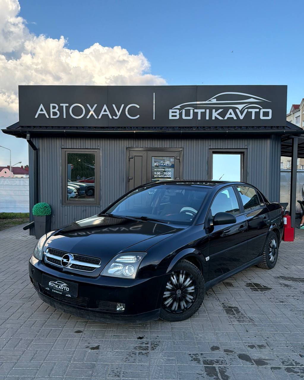  Vectra