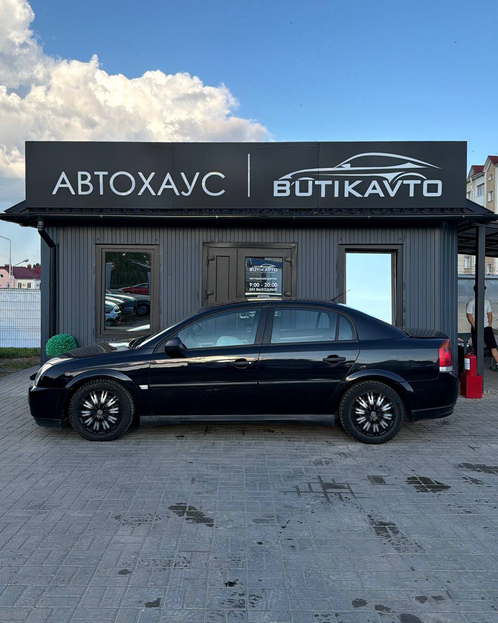  Vectra