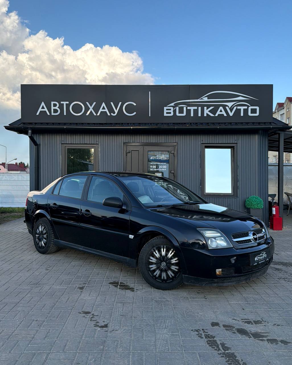  Vectra
