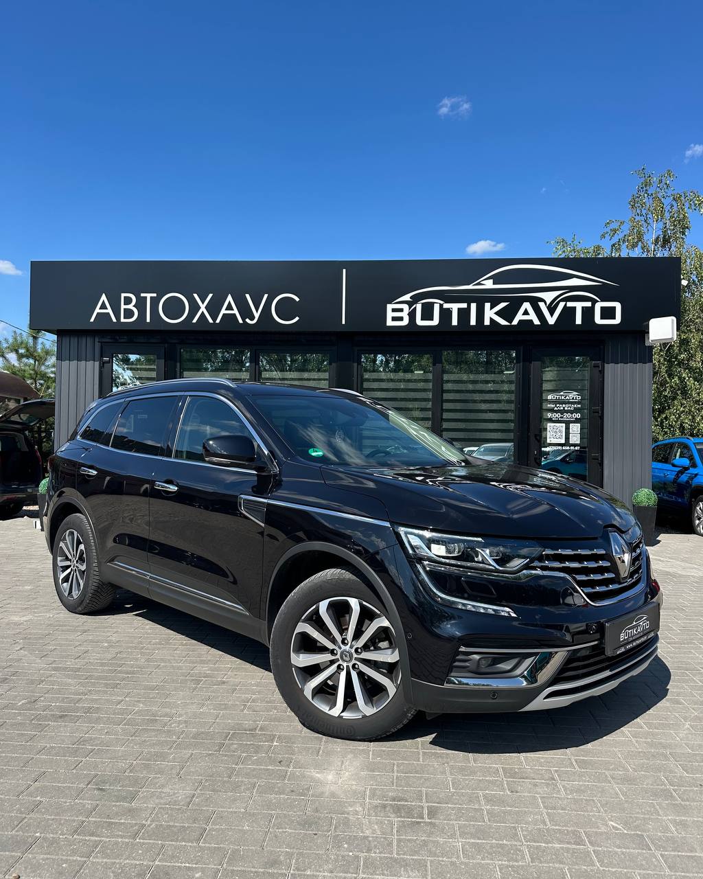 Renault Koleos II · Рестайлинг
