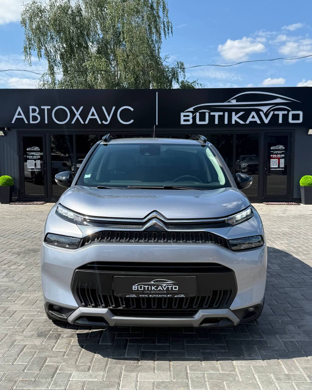  C3 Aircross