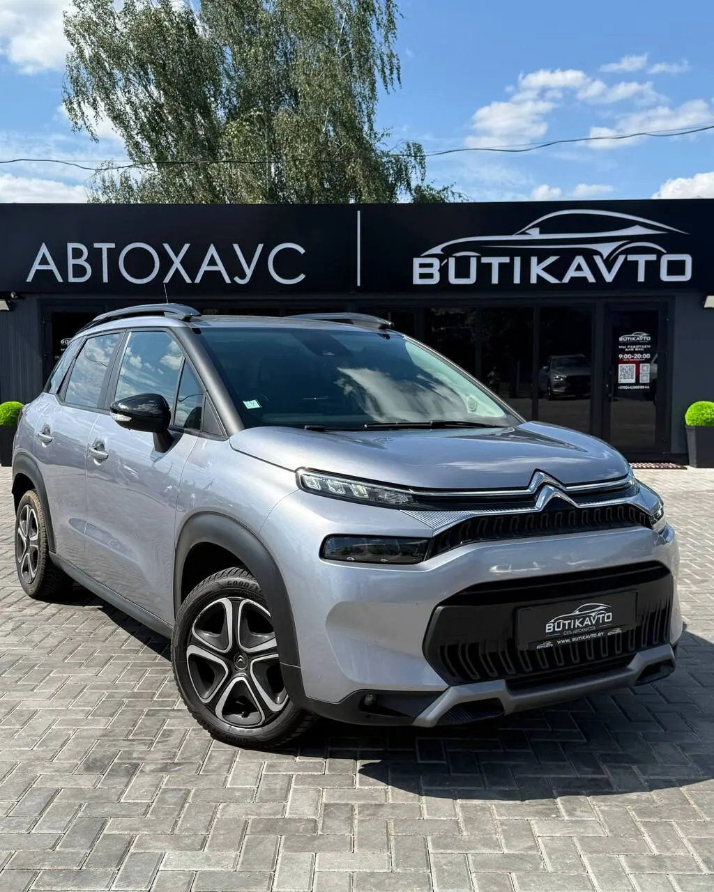 Citroen C3 Aircross, 2021 г., Минск — в лизинг