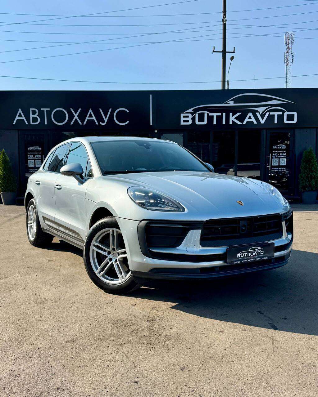 Porsche Macan I · 2-й рестайлинг