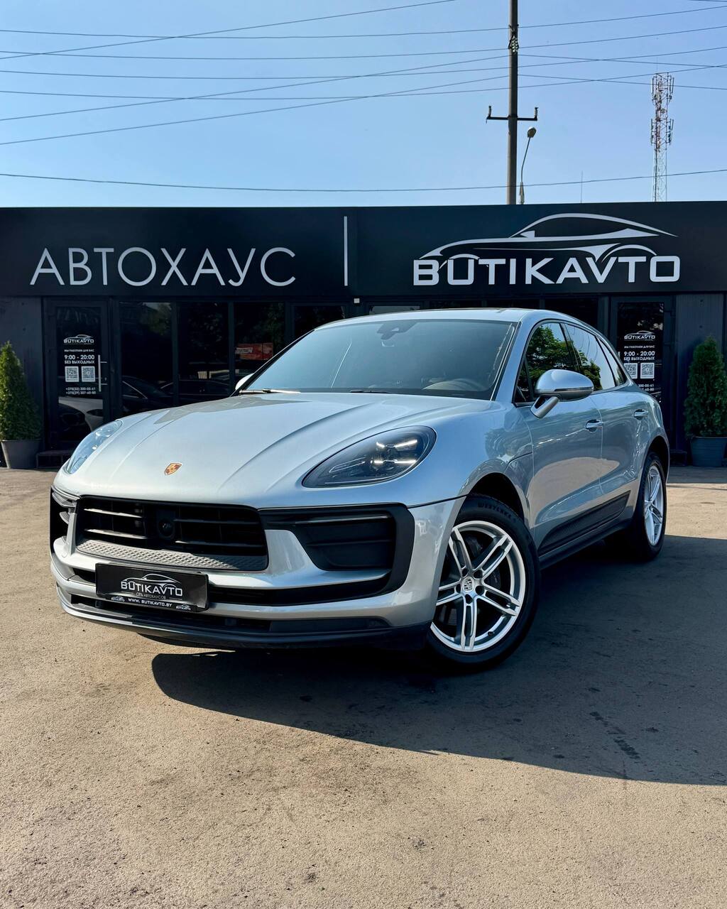  Macan