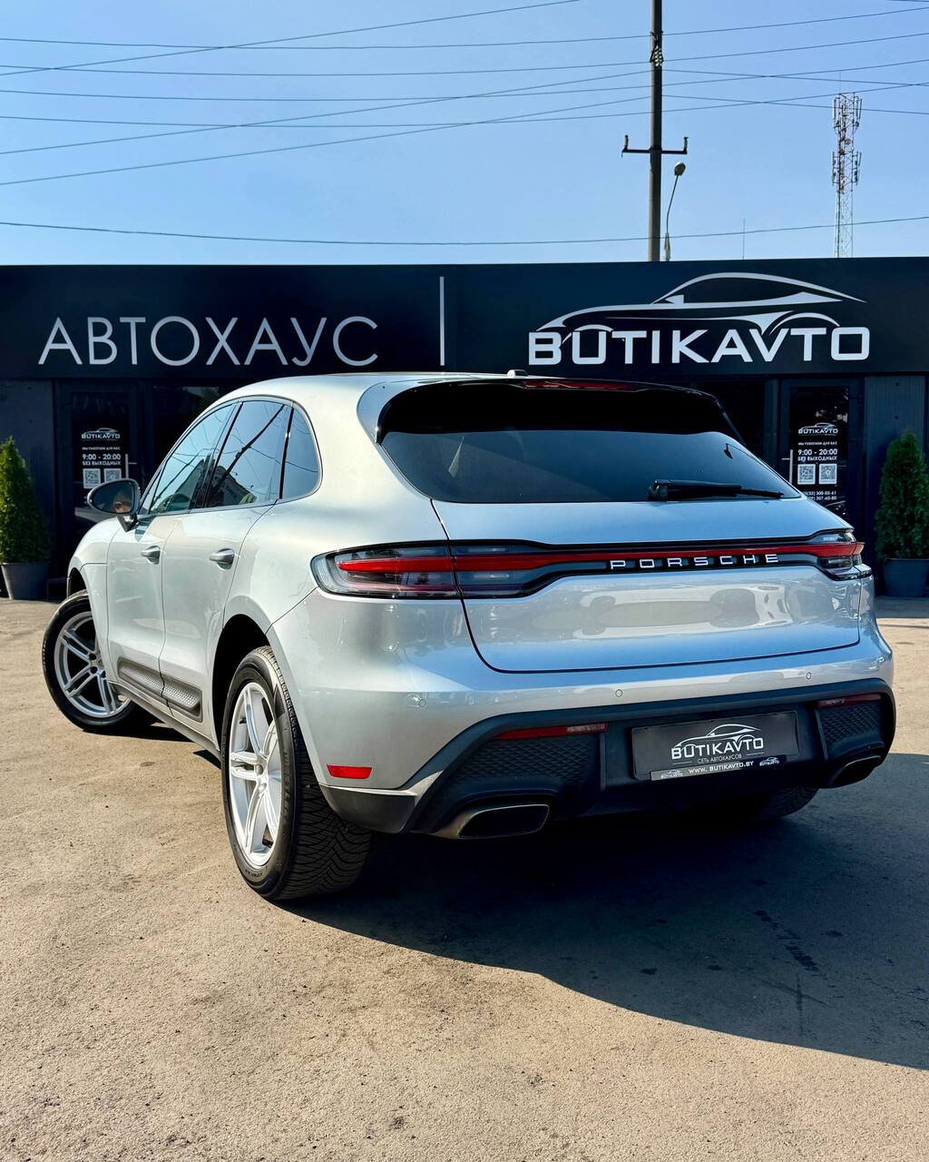  Macan