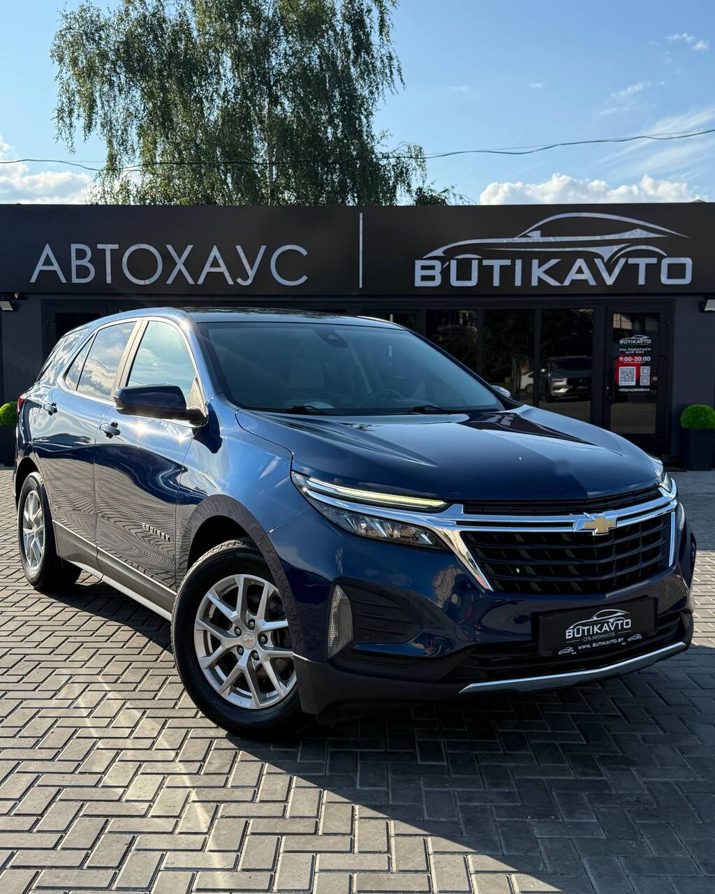 Chevrolet Equinox III · Рестайлинг