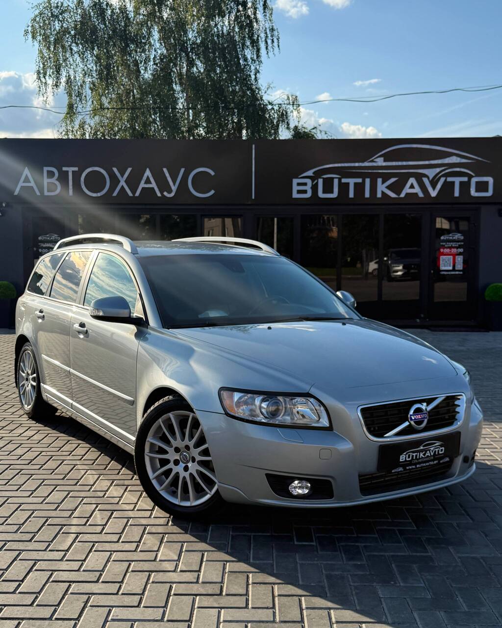 Volvo V50 I · 2-й рестайлинг