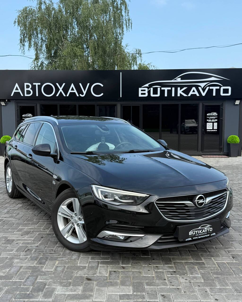 Opel Insignia II