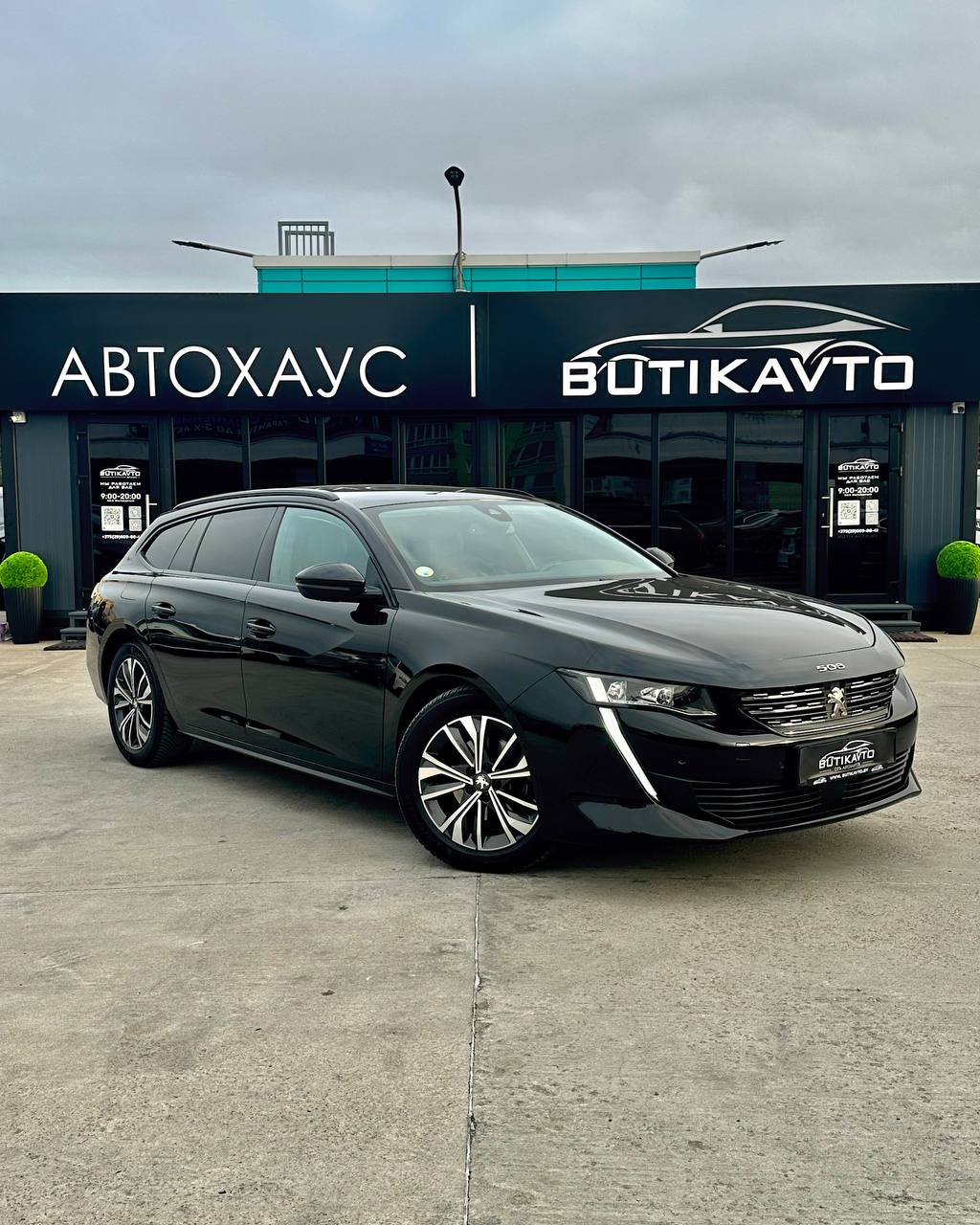 Peugeot 508, 2022 г., Минск — в лизинг