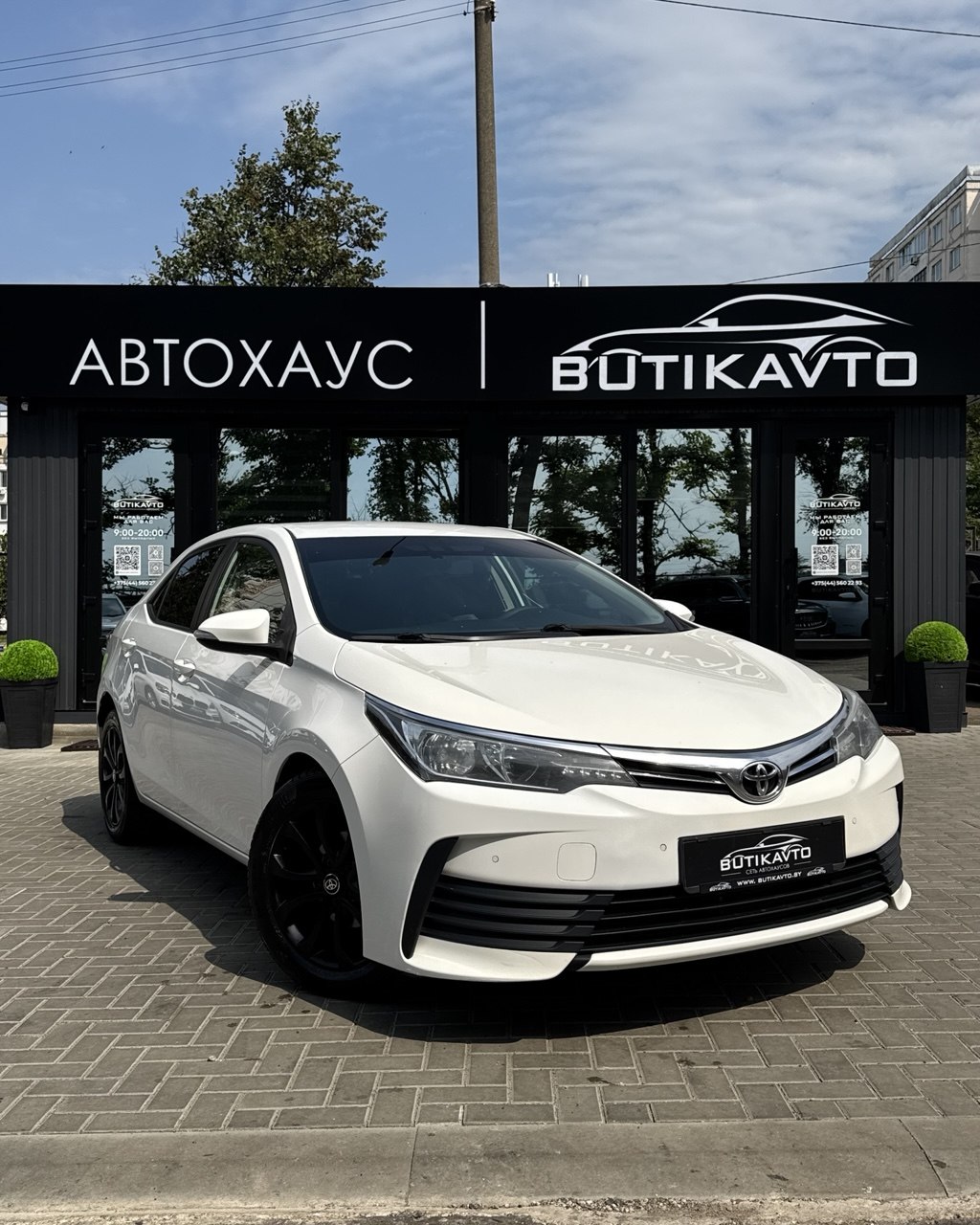 Toyota Corolla XI (E170) · Рестайлинг
