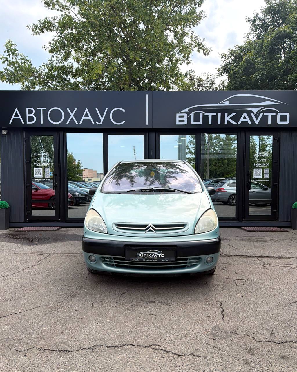  Xsara Picasso