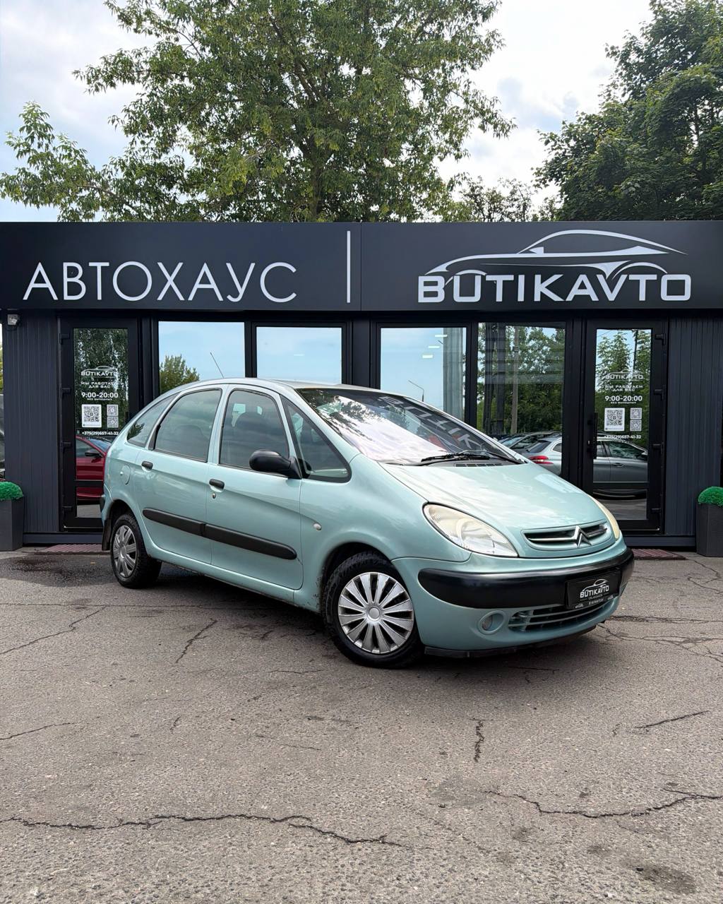  Xsara Picasso