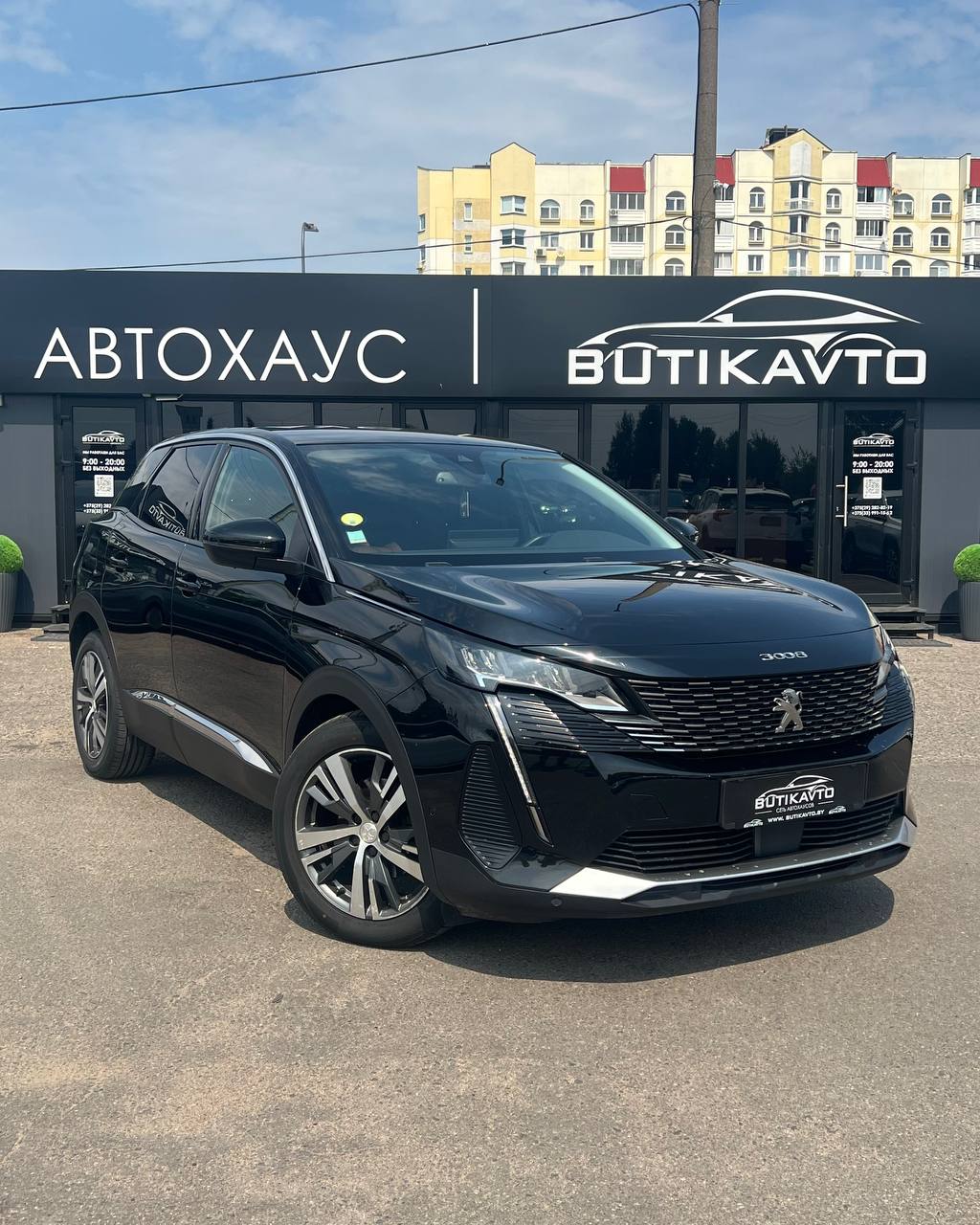 Peugeot 3008, 2020 г., Минск — в лизинг
