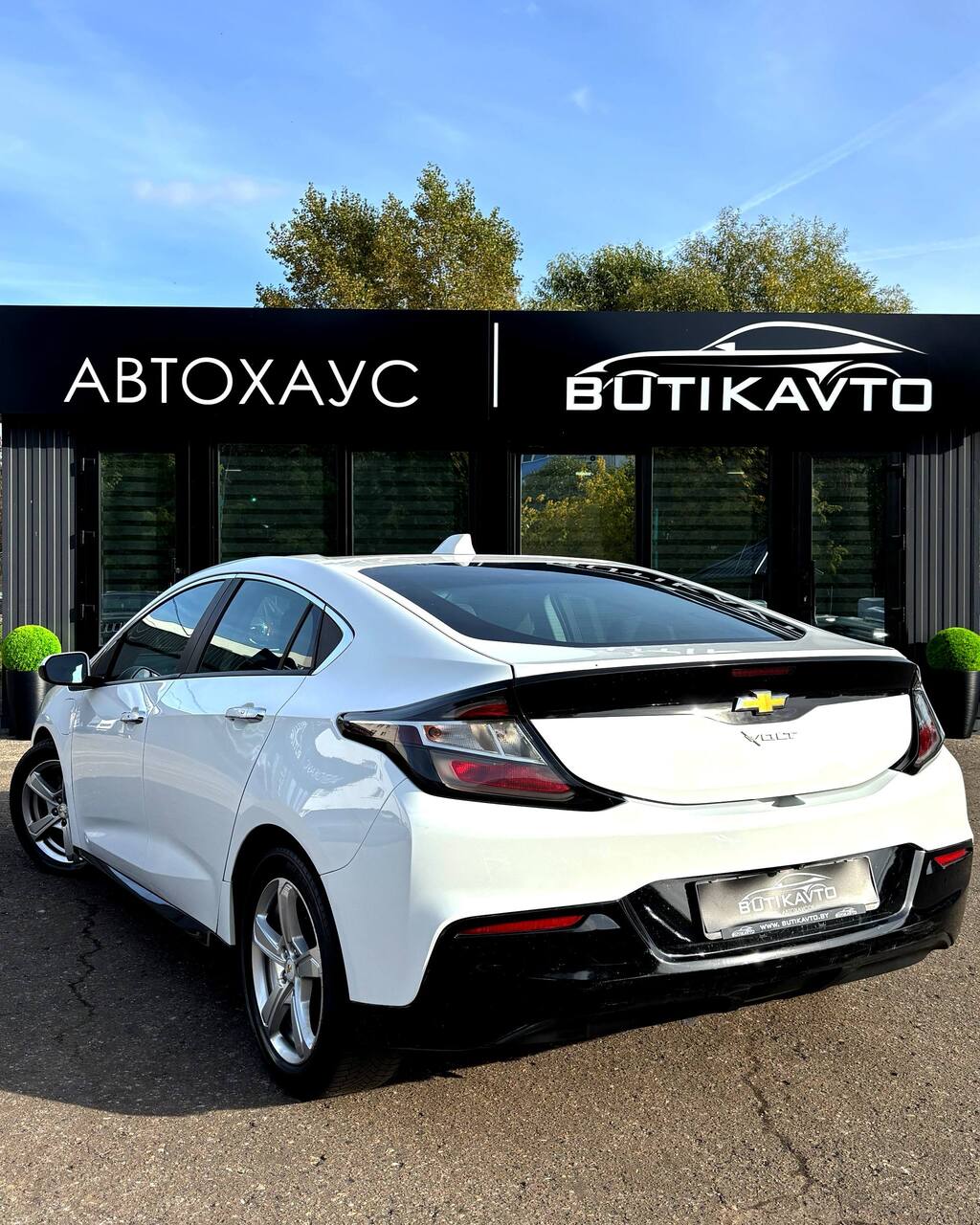  Volt