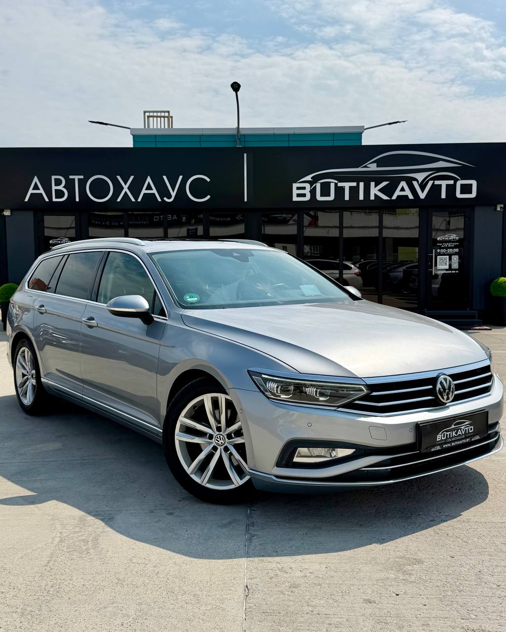 Volkswagen Passat, 2019 г., Минск — в лизинг