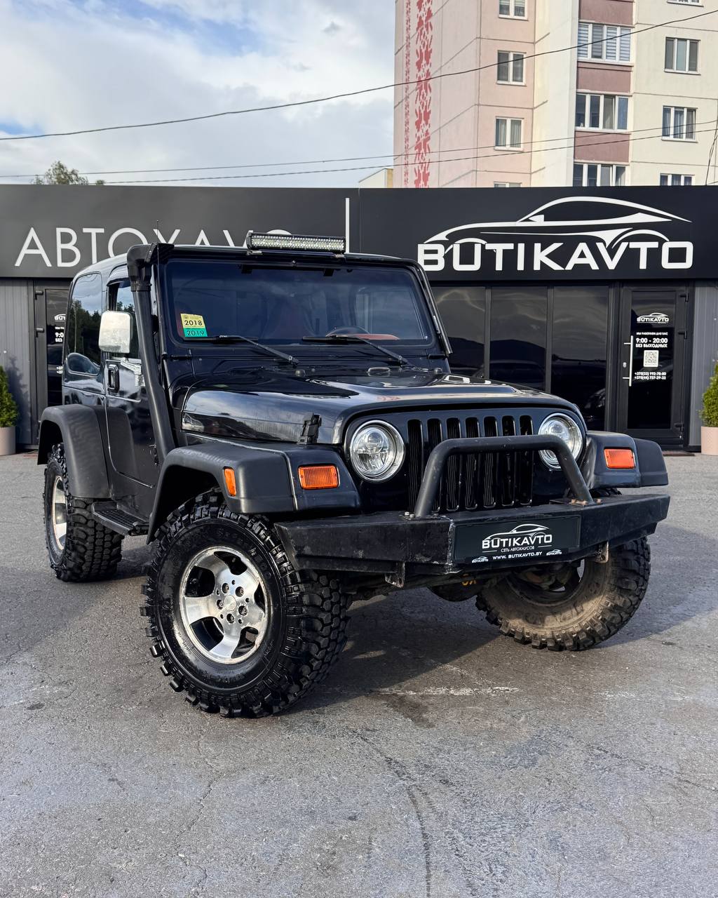  Wrangler