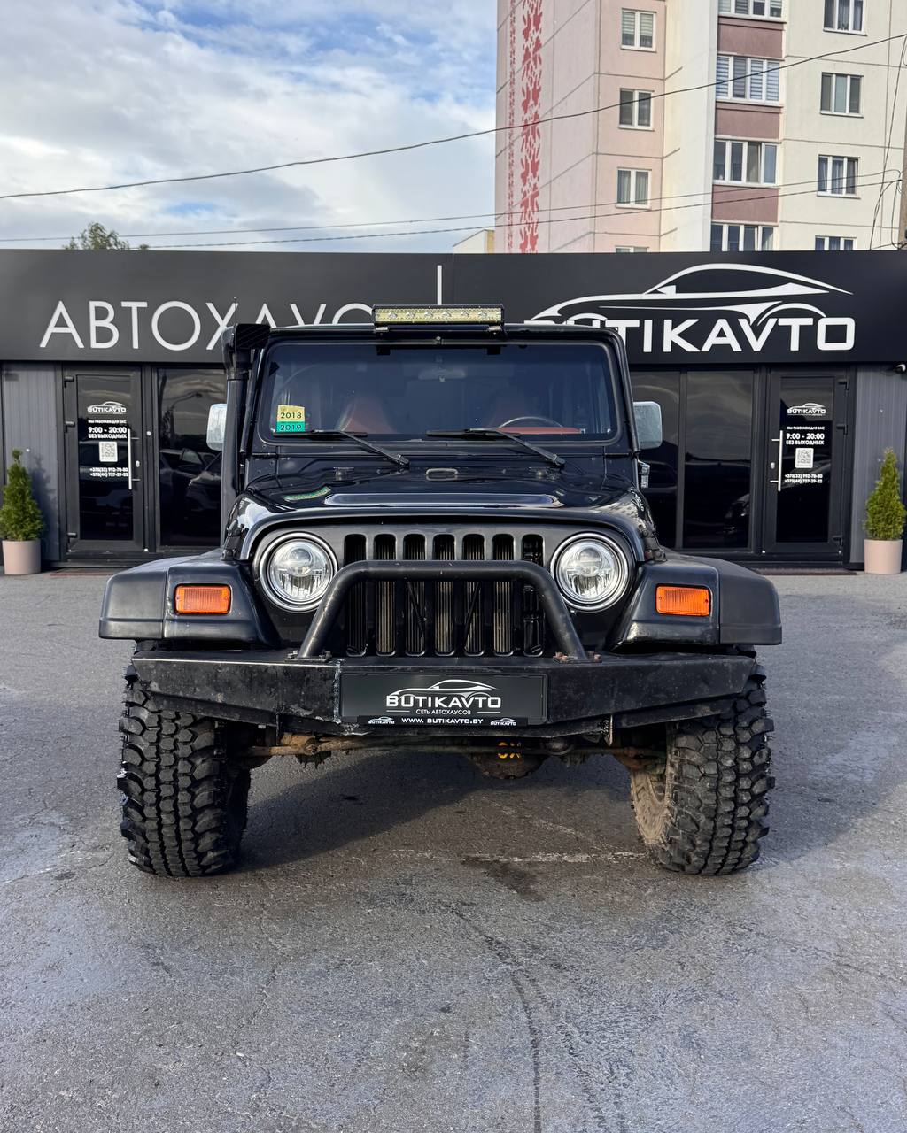  Wrangler
