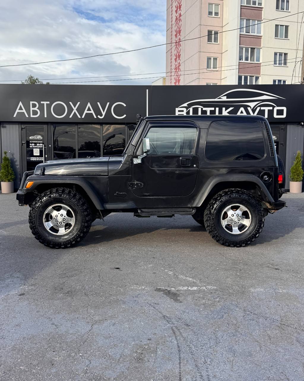  Wrangler