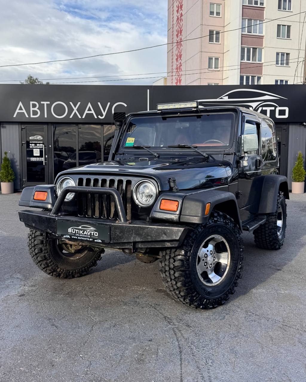  Wrangler
