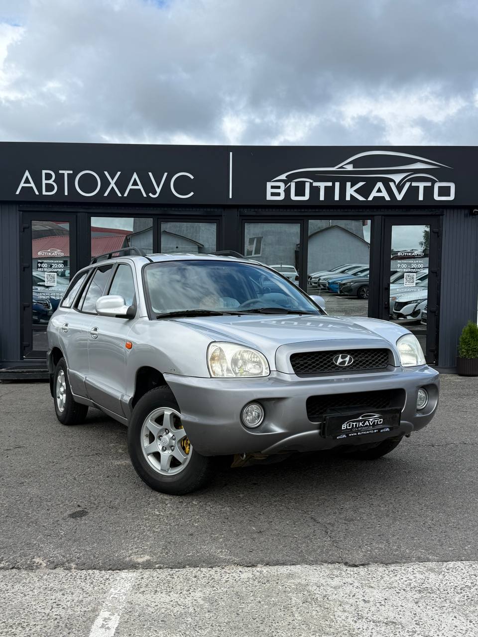 Hyundai Santa Fe SM