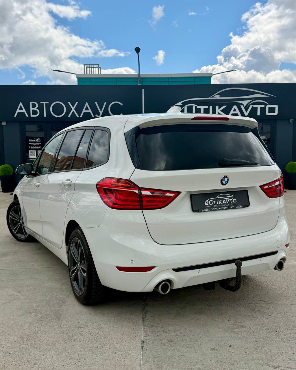  2 серия Gran Tourer
