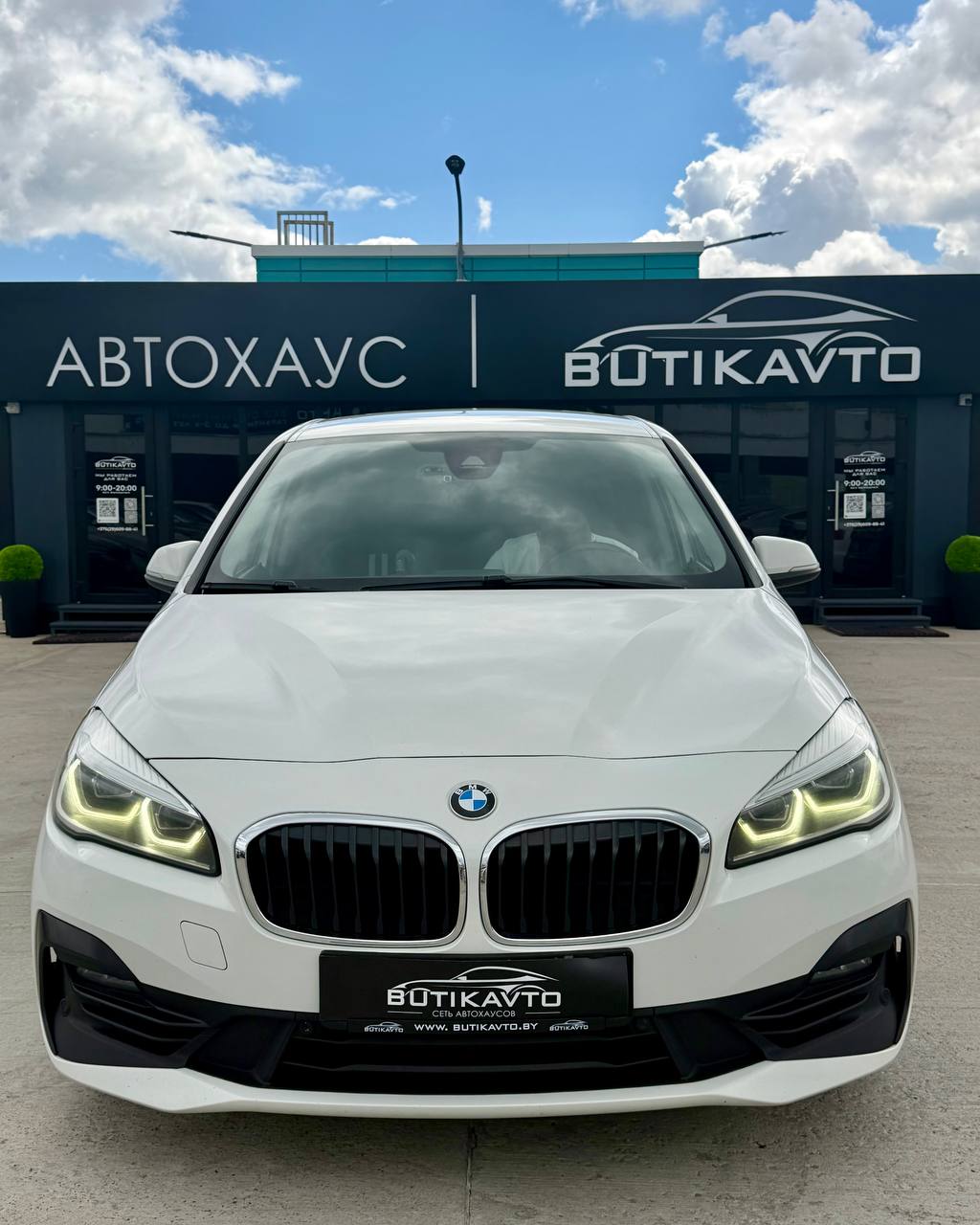  2 серия Gran Tourer