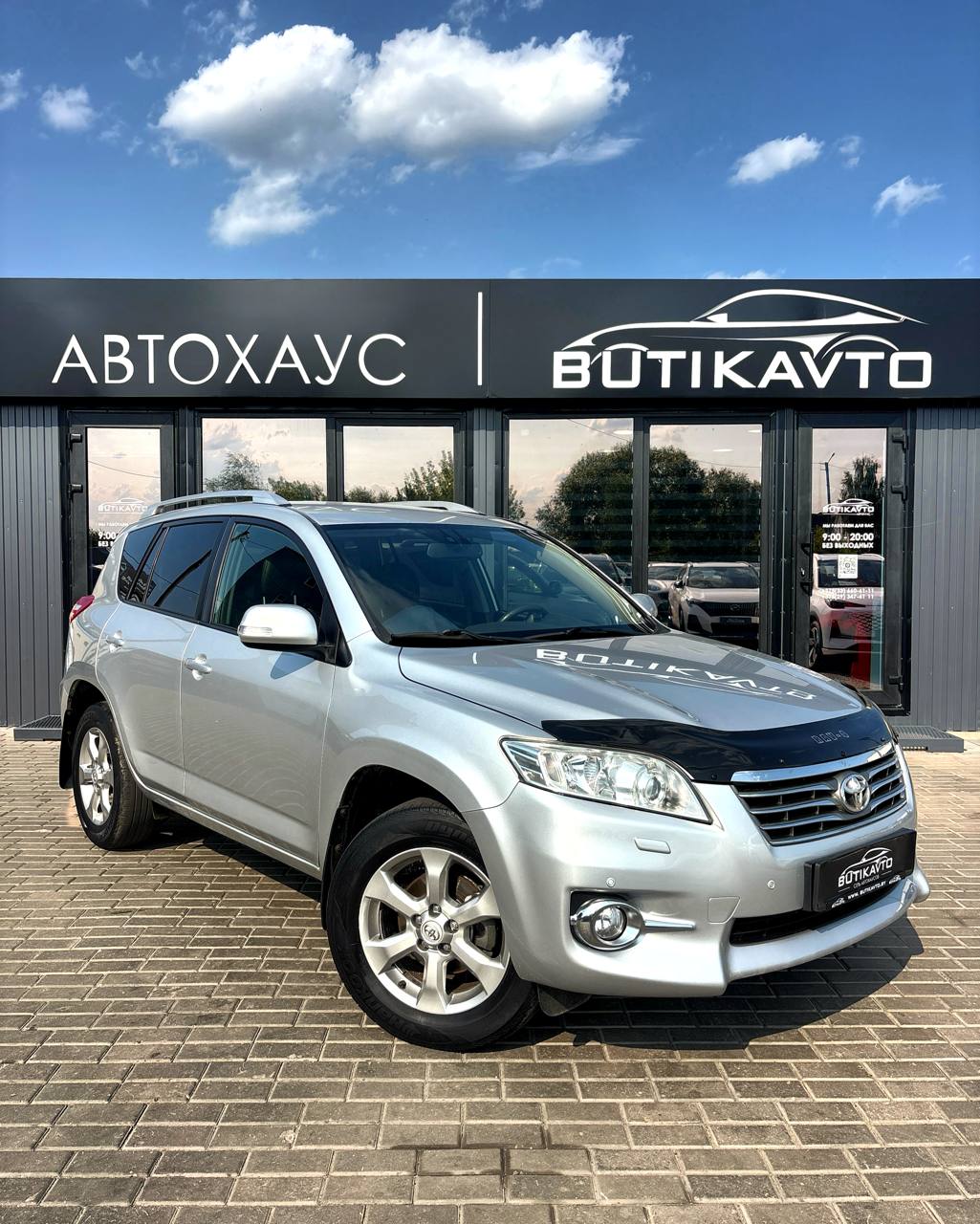 Toyota RAV4 III (XA30) · Рестайлинг