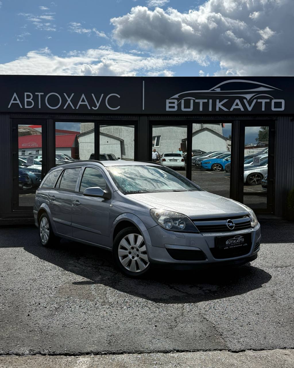 Opel Astra H