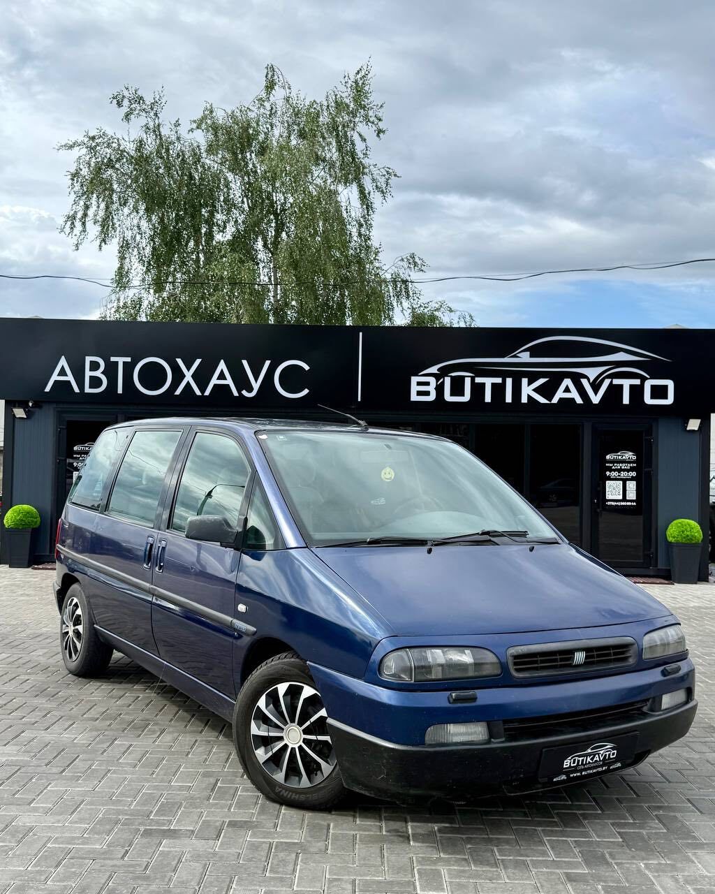Fiat Ulysse I · Рестайлинг