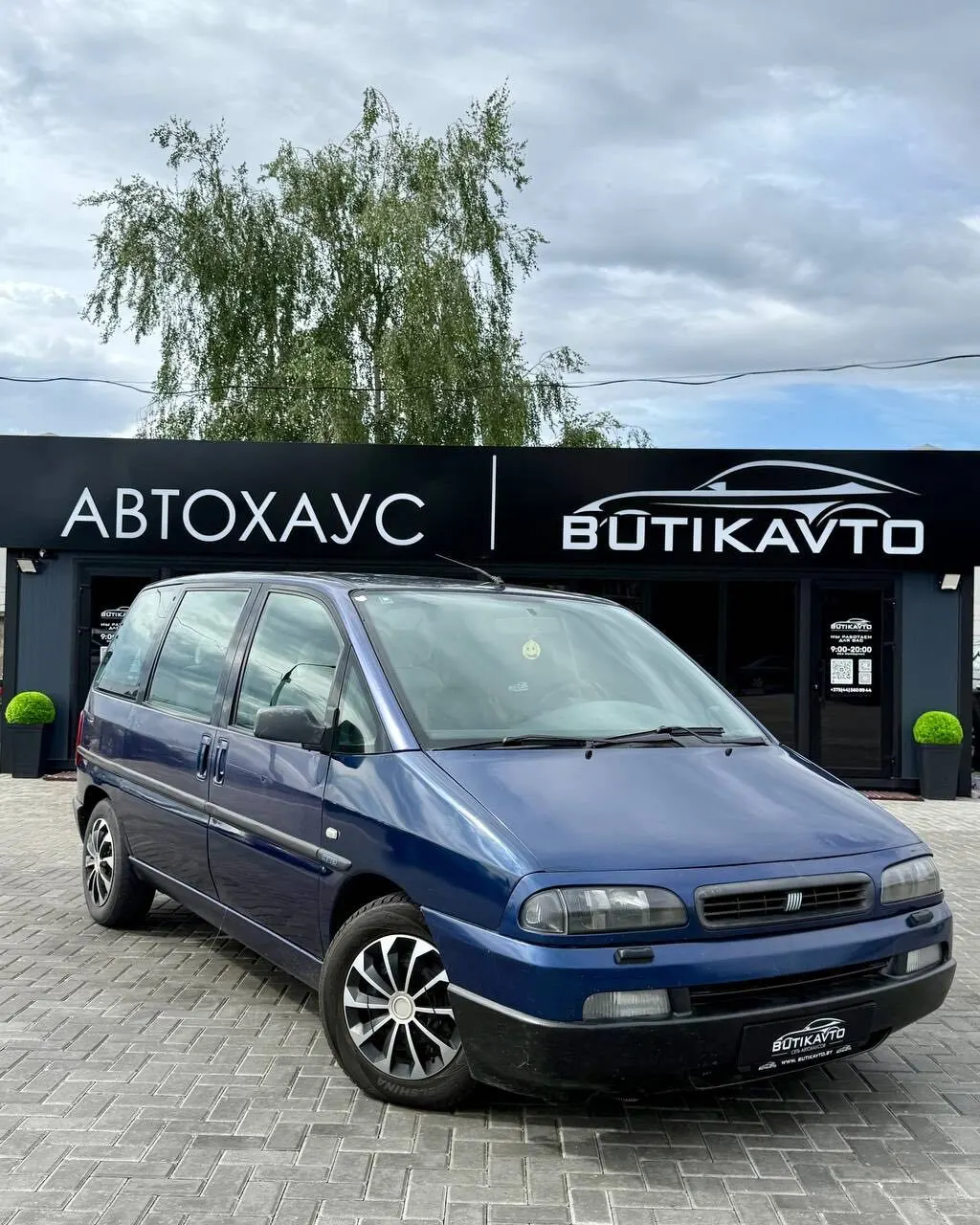 Fiat Ulysse, 2001 г., Минск — в лизинг