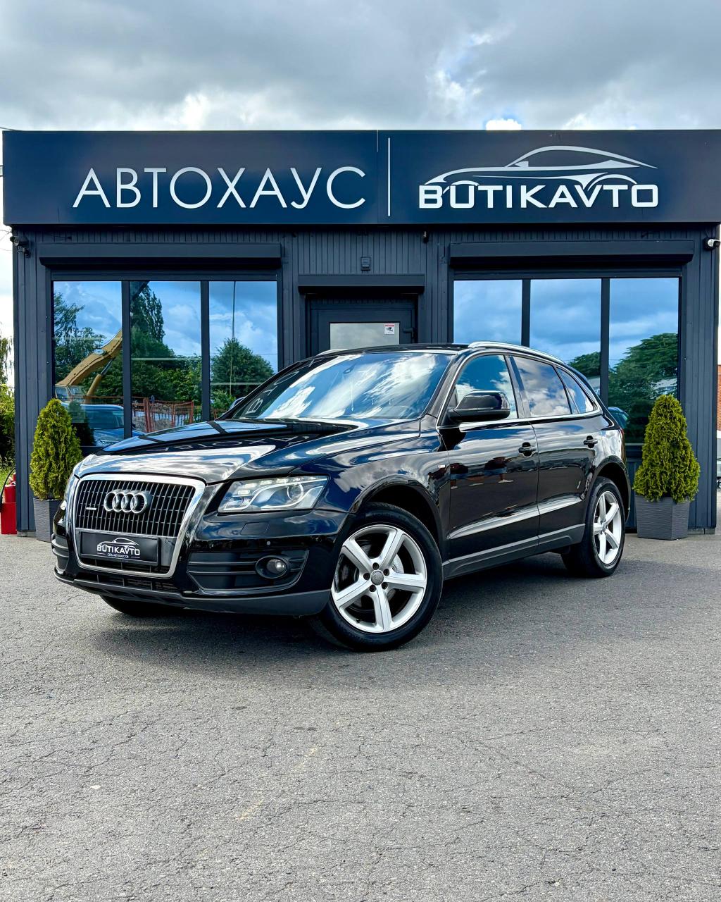  Q5
