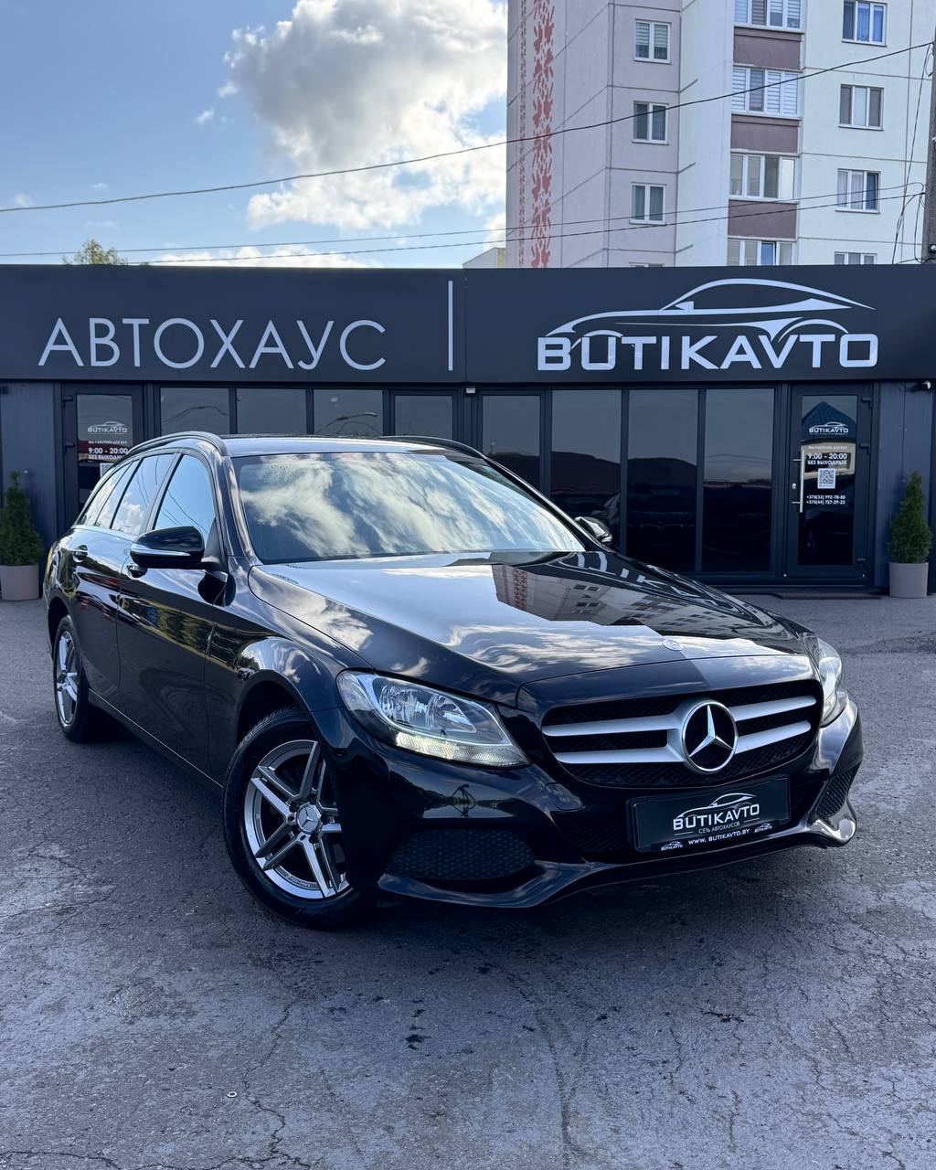 Mercedes-Benz C-Класс W205, S205, C205, A205