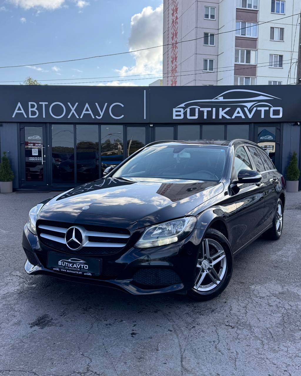  C-Класс