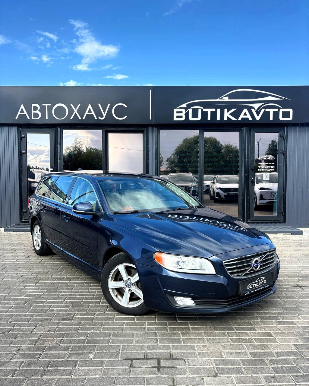 Volvo V70 III · Рестайлинг