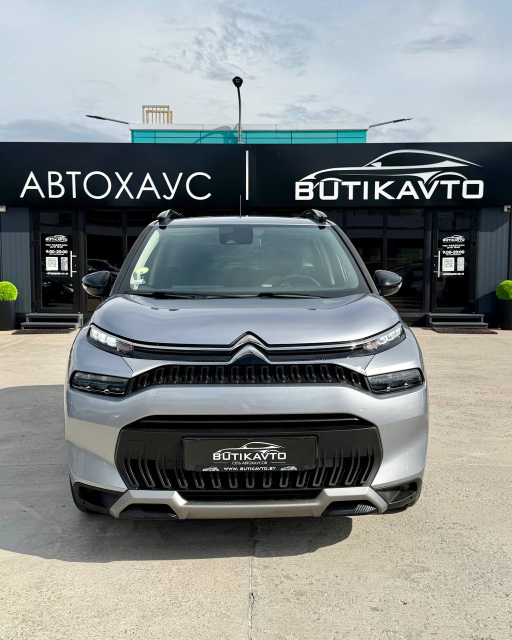 C3 Aircross