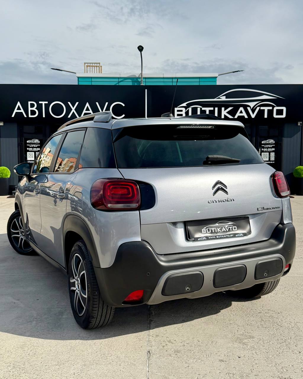  C3 Aircross
