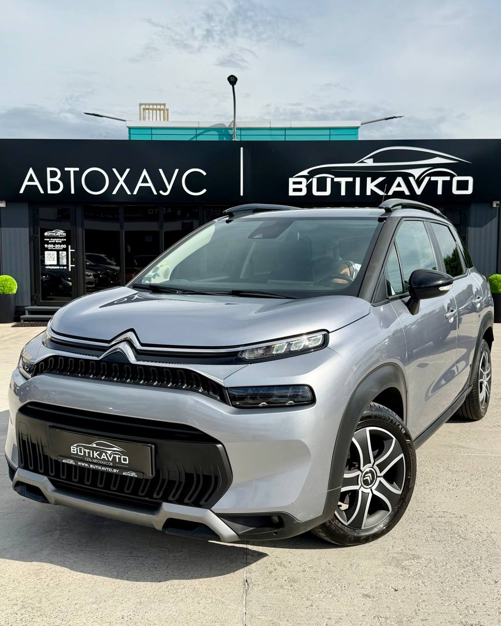  C3 Aircross