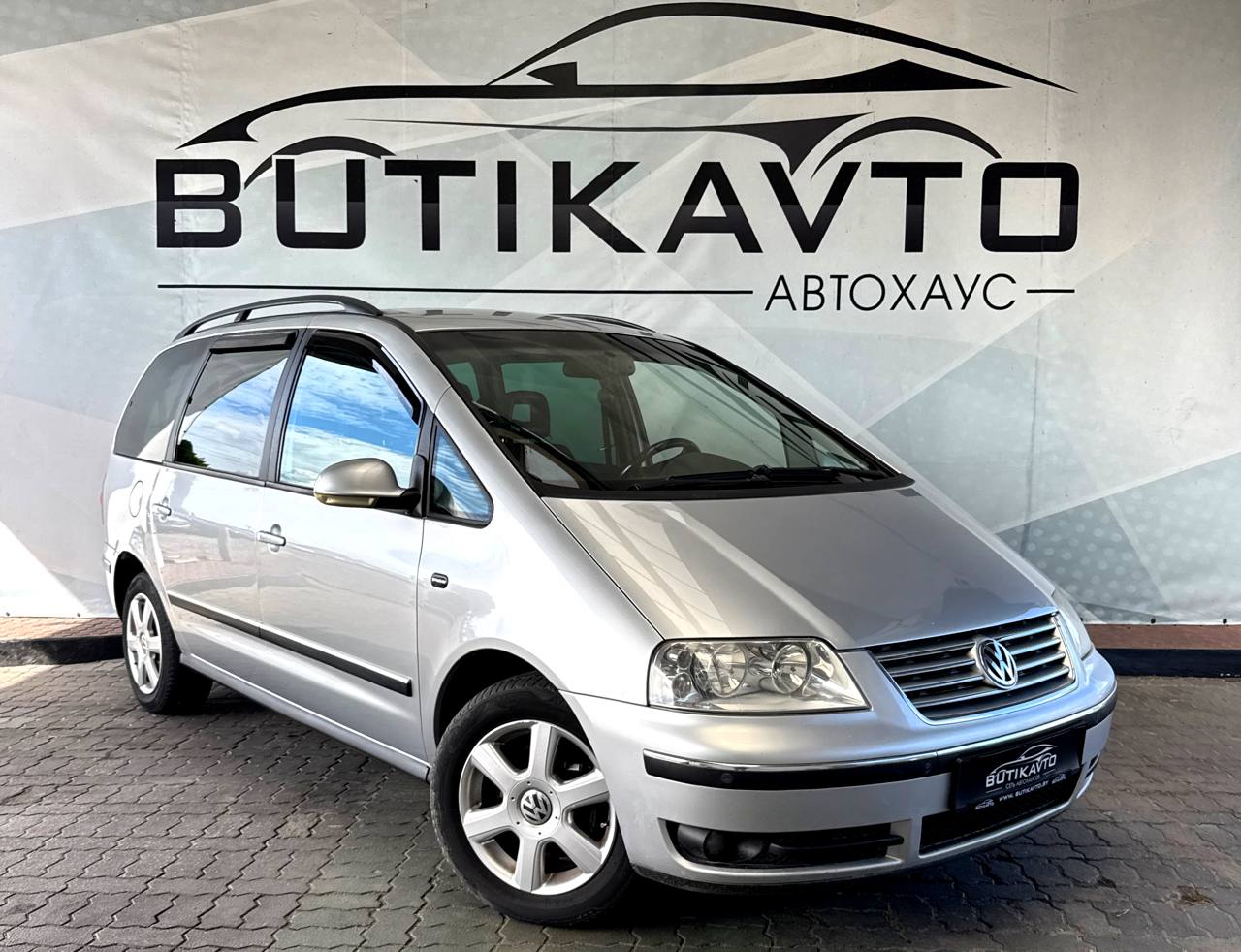 Volkswagen Sharan, 2007 г., Лидский р-н — в лизинг