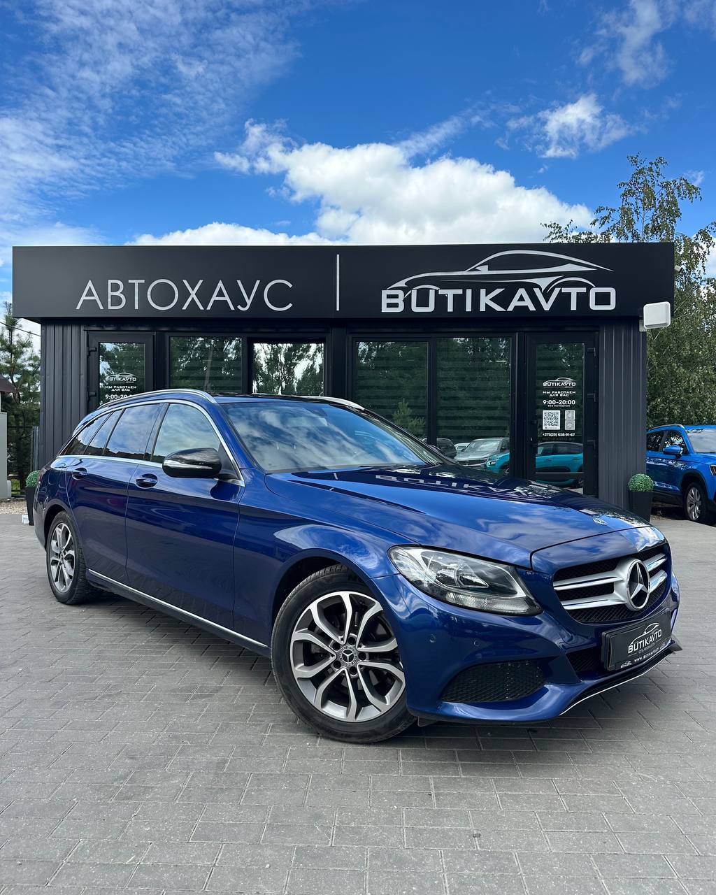Mercedes-Benz C-Класс W205, S205, C205, A205