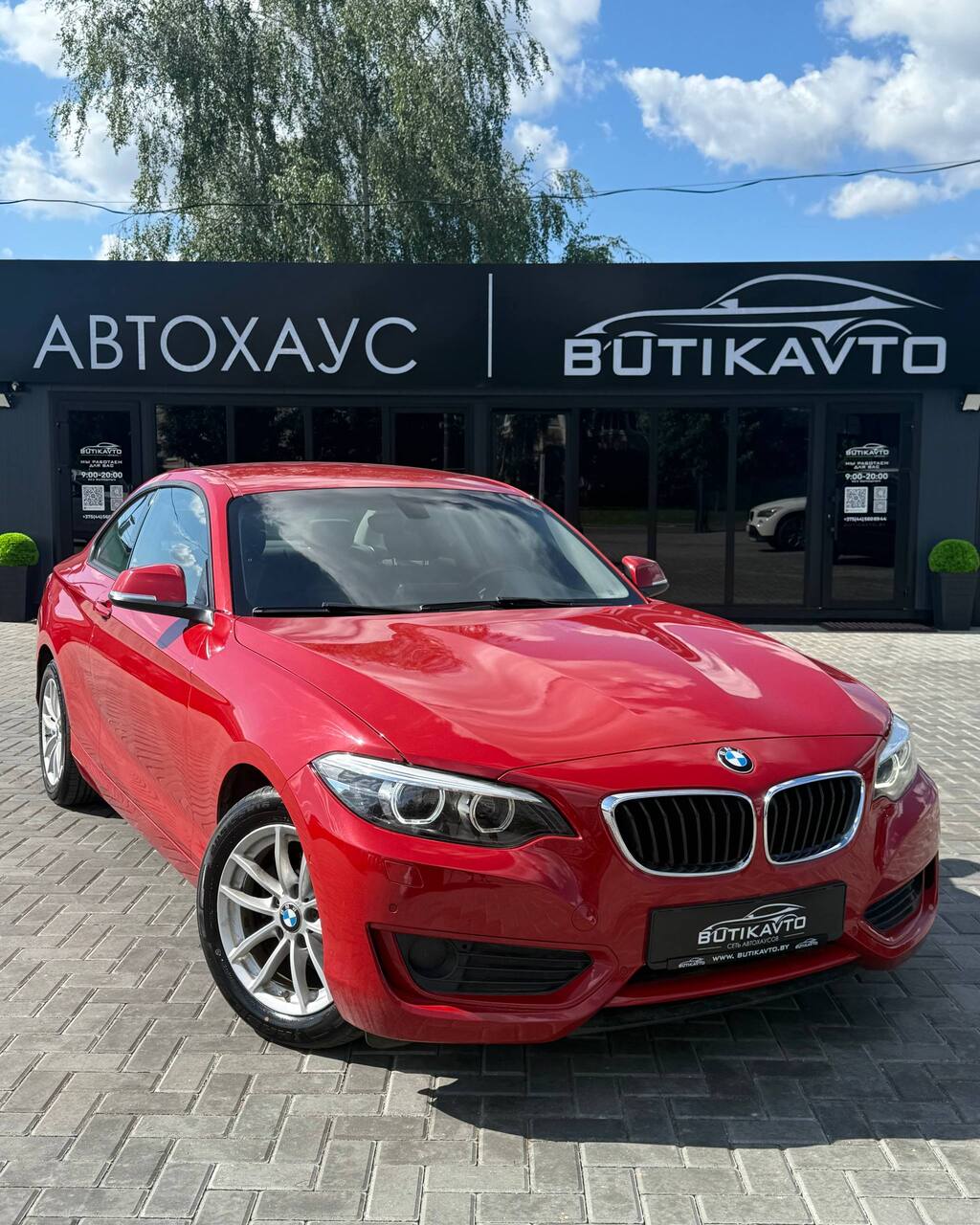 BMW 2 серия F22 (Рестайлинг)