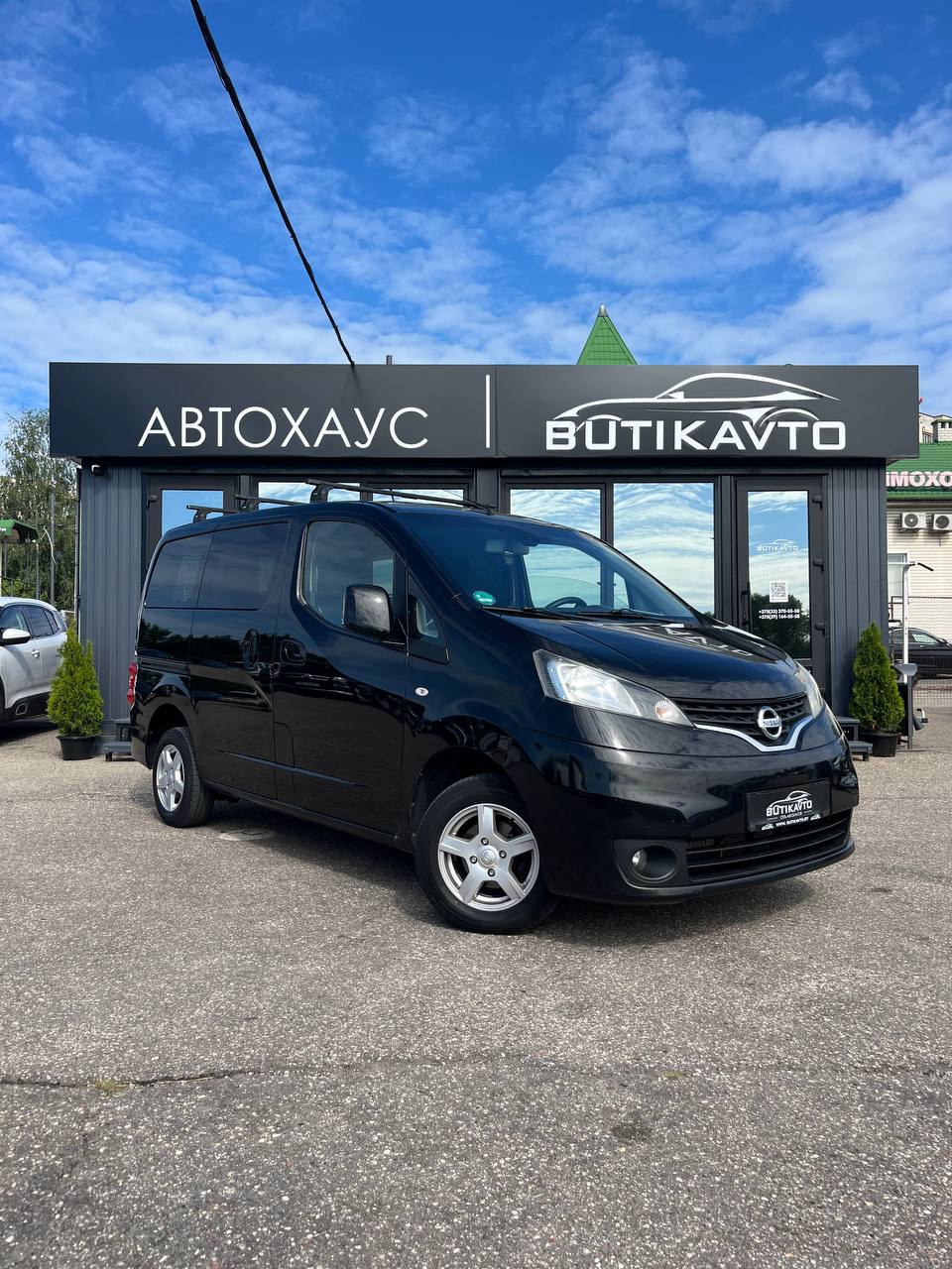 NV200