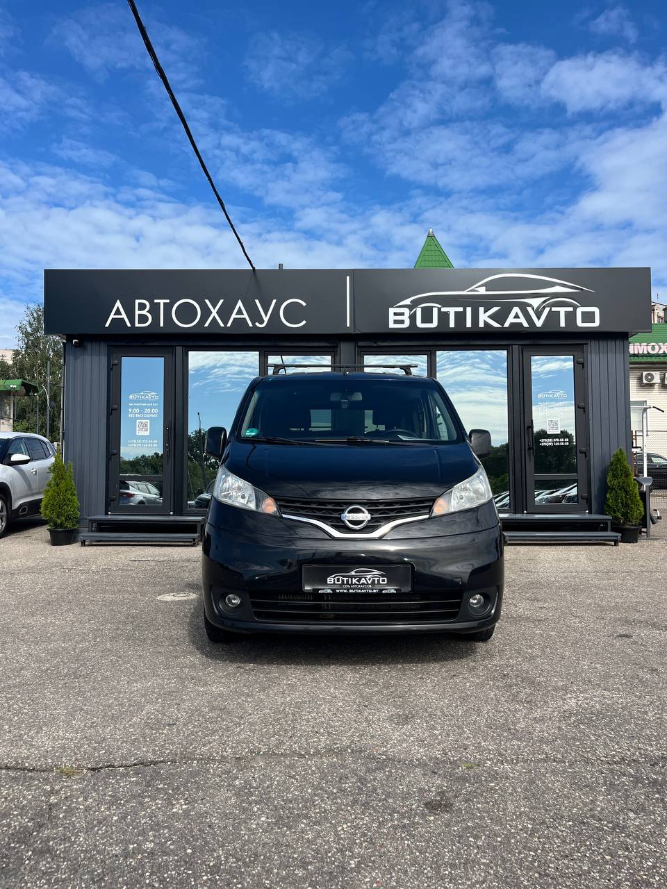  NV200