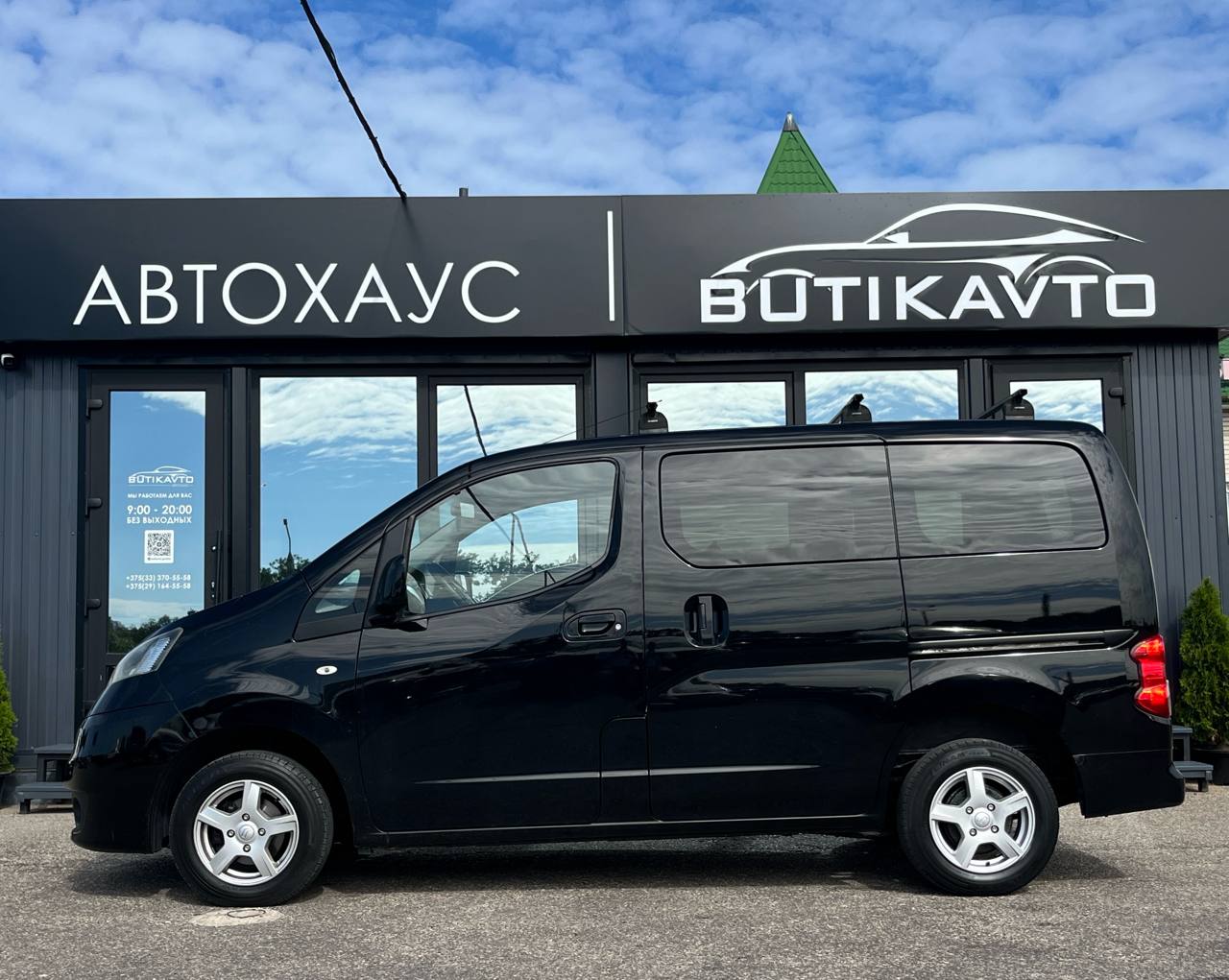  NV200