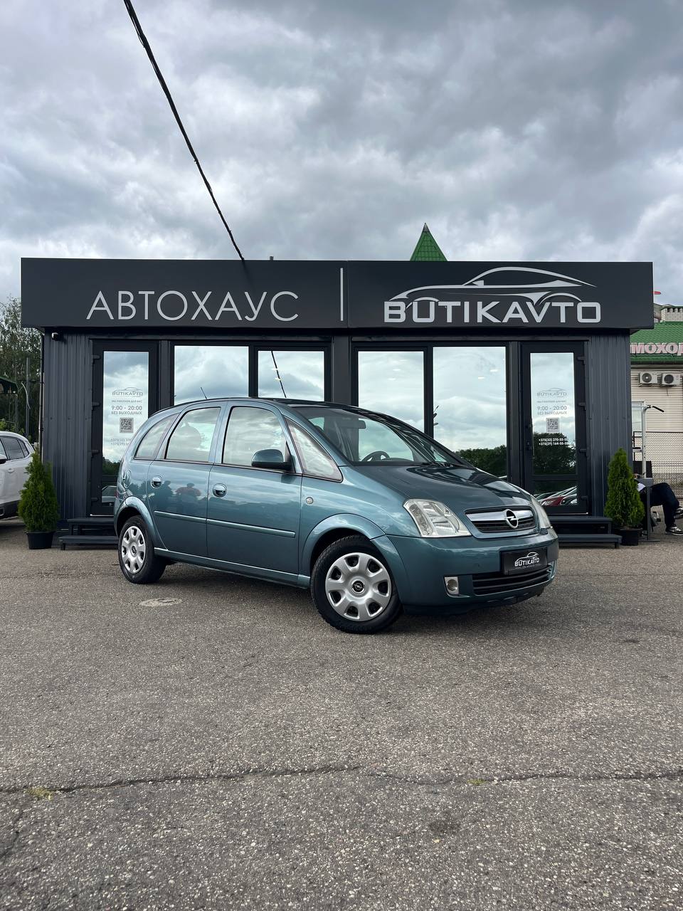  Meriva