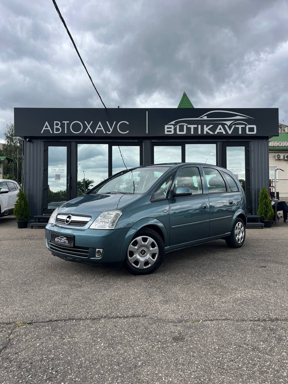  Meriva