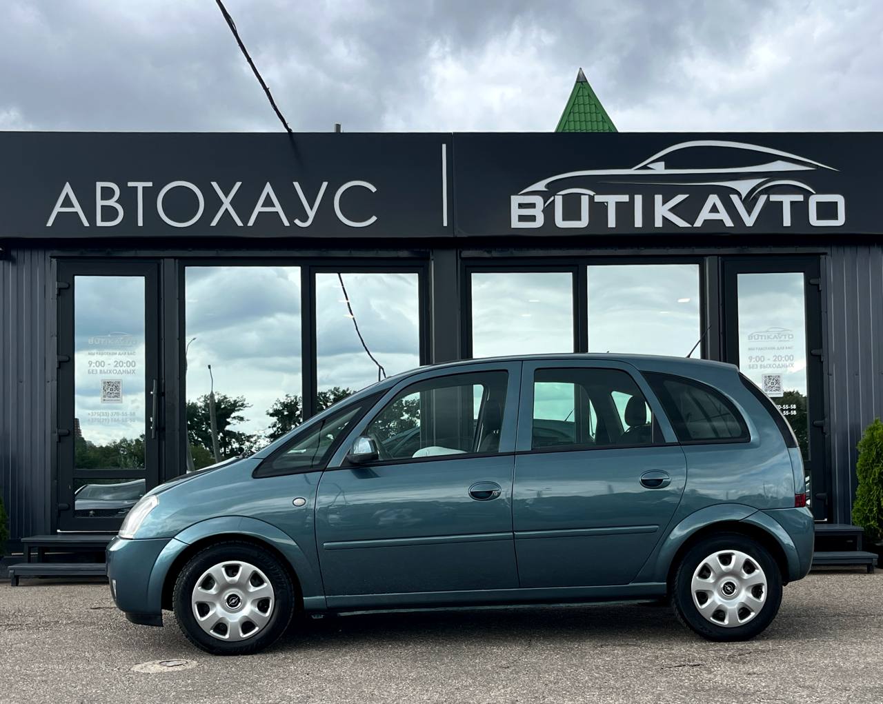  Meriva