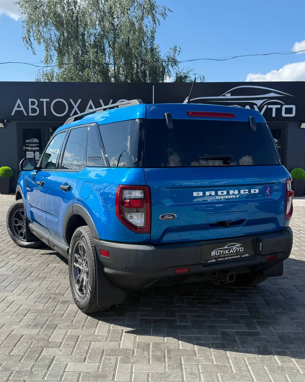  Bronco Sport