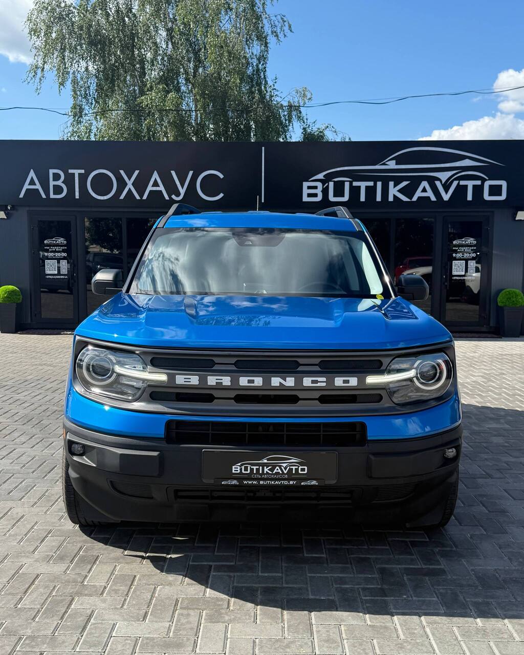  Bronco Sport