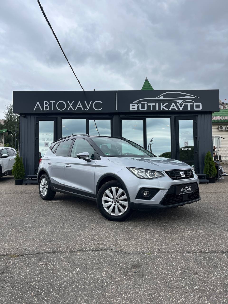 SEAT Arona I