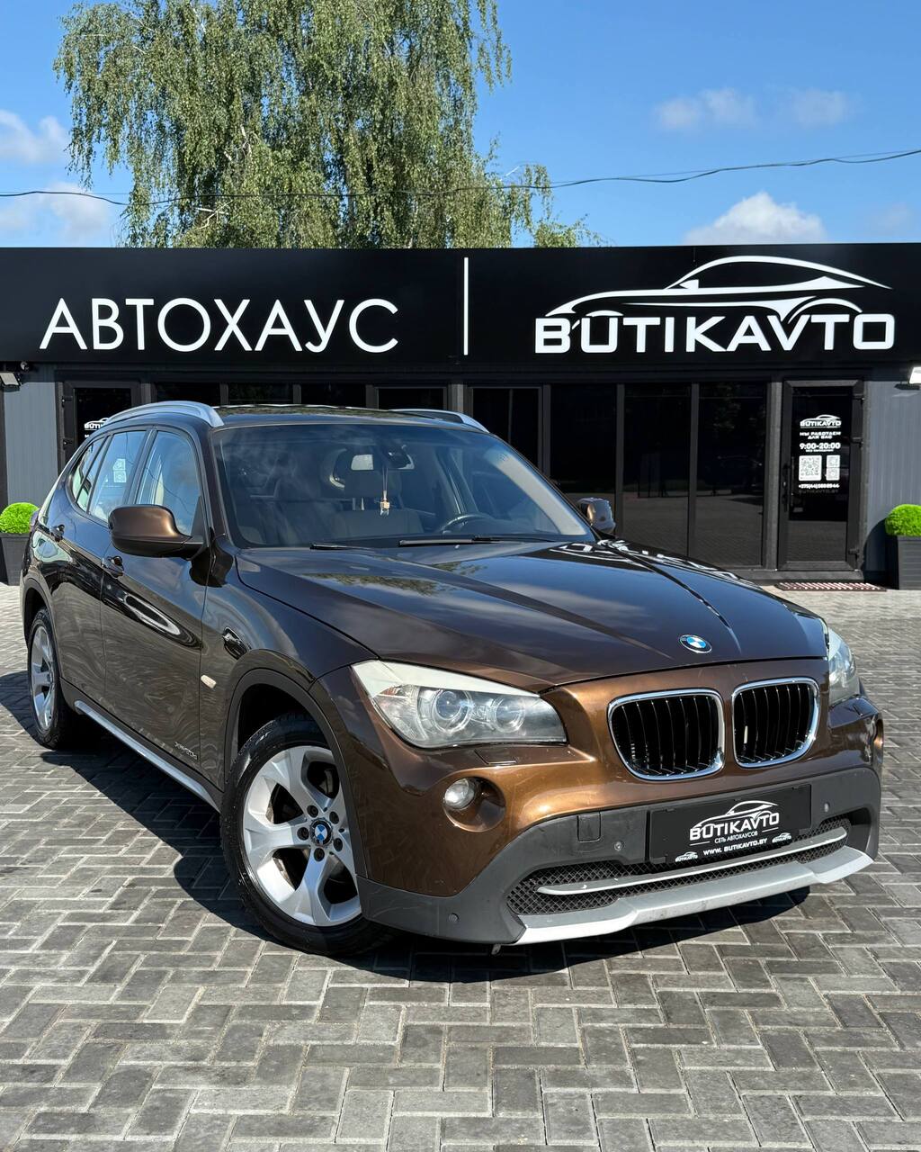 BMW X1 E84
